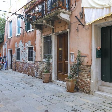 Ca' Del Giusto Apartamento Veneza Exterior foto